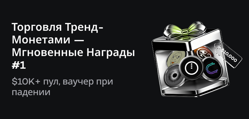 web banner RU.png