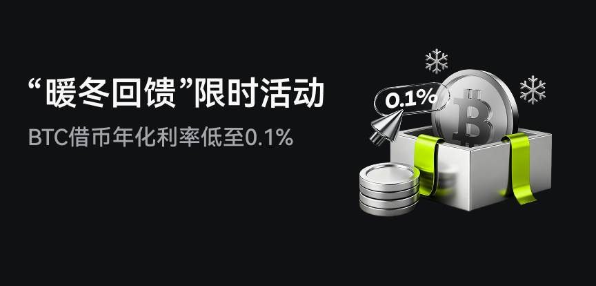 web banner CN.png