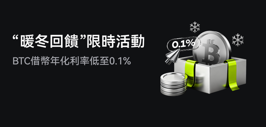 web banner TC.png