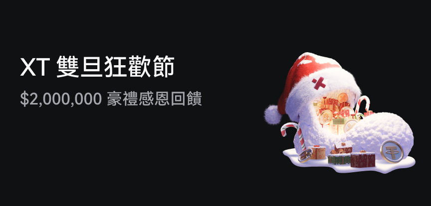 web banner TC.png
