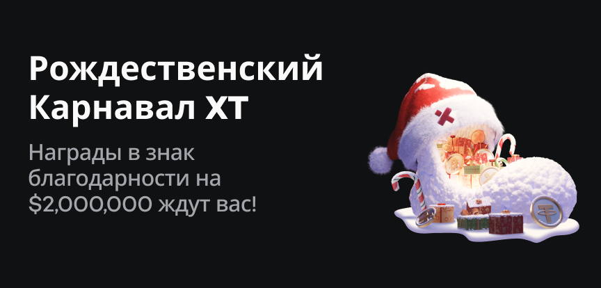 web banner RU.png