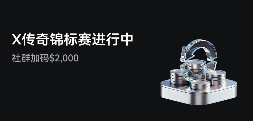 web banner 简.jpg