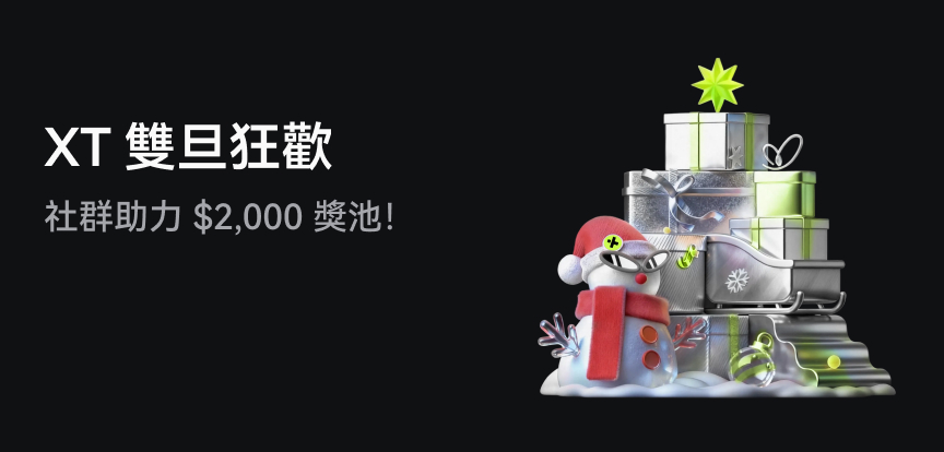 web banner 繁.jpg