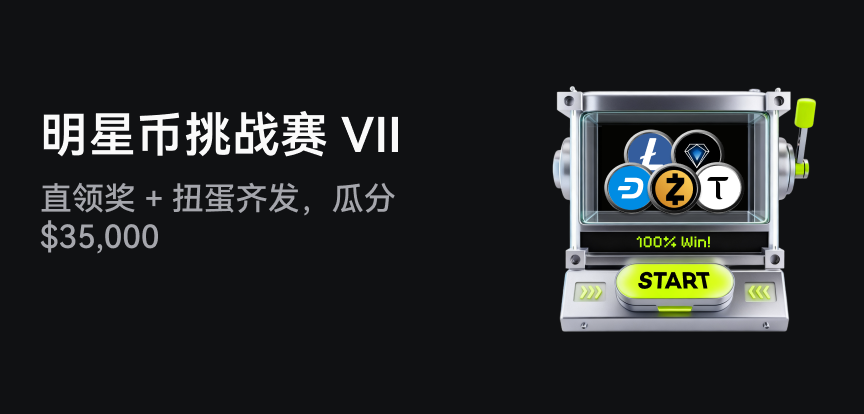 web banner 简.png