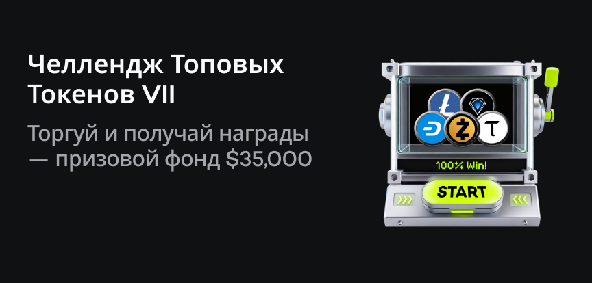 web banner RU.png