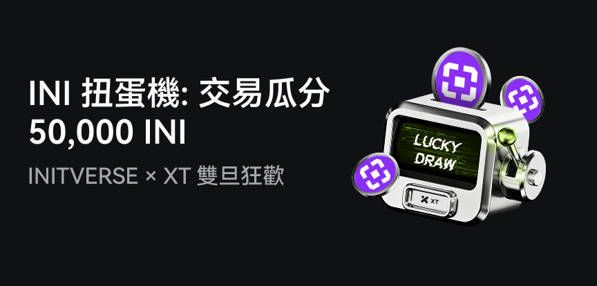 web banner 繁.png