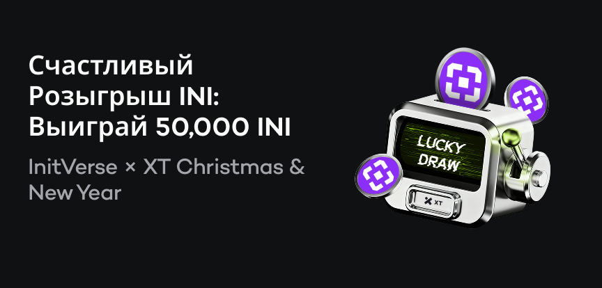 web banner RU.png