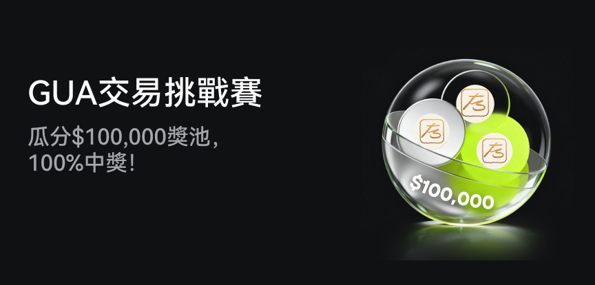 web banner TC.png
