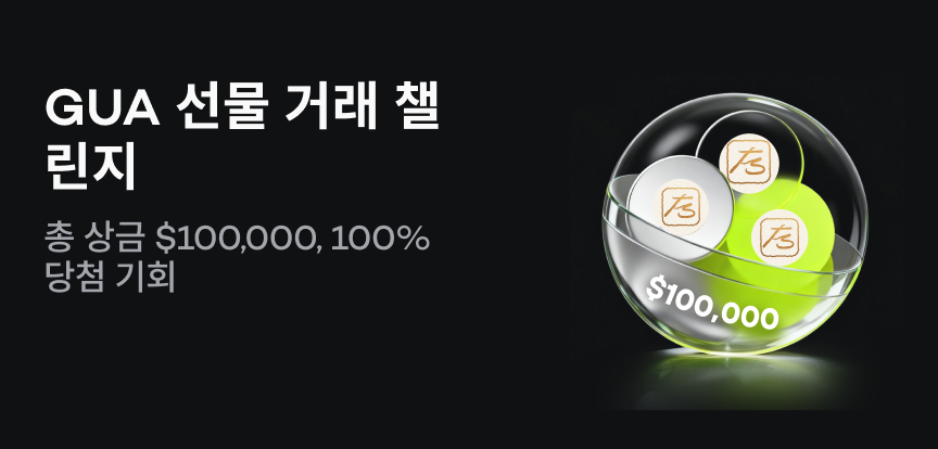 web banner kr.png