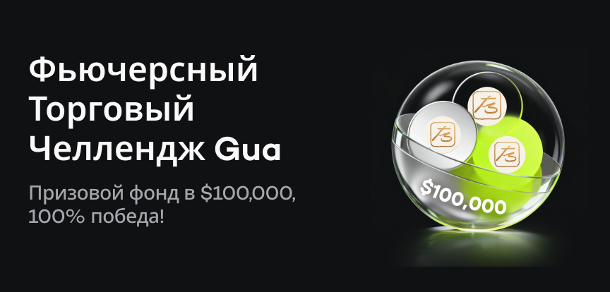 web banner ru.png