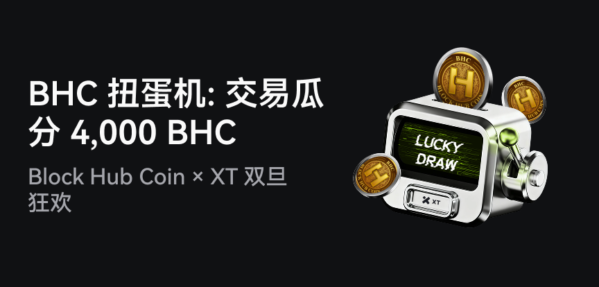 web banner 简.png