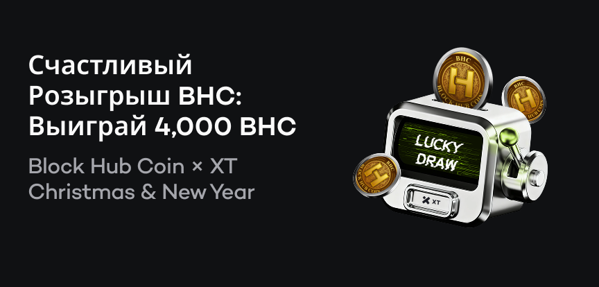 web banner RU.png