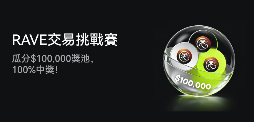 web banner TC.png