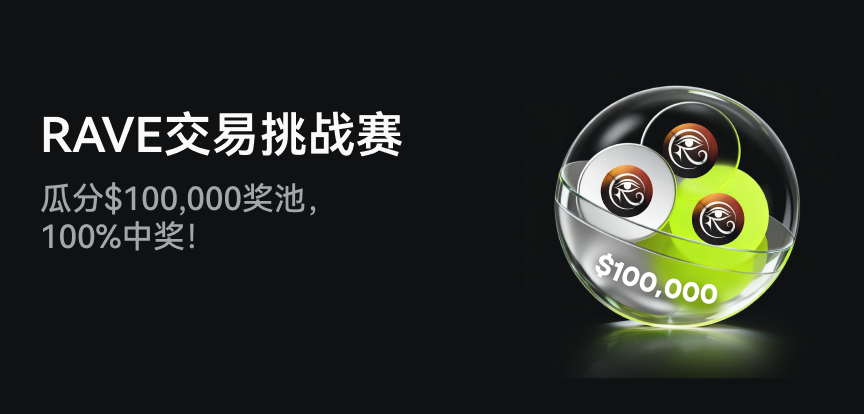 web banner 简.png