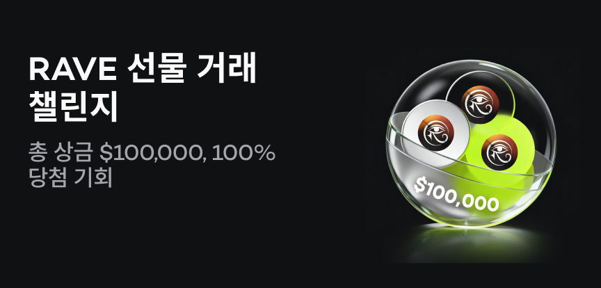 web banner kr.png