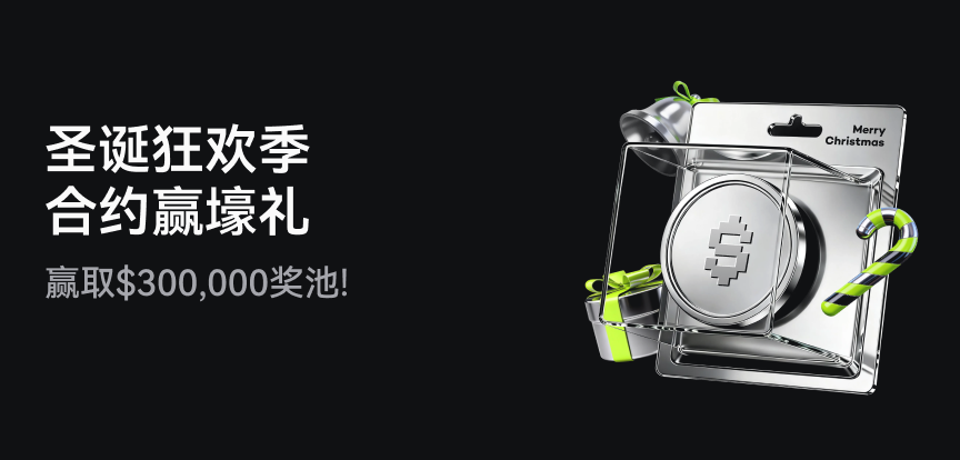 web banner 简.png