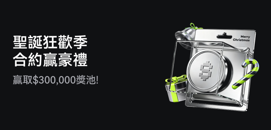 web banner TC.png