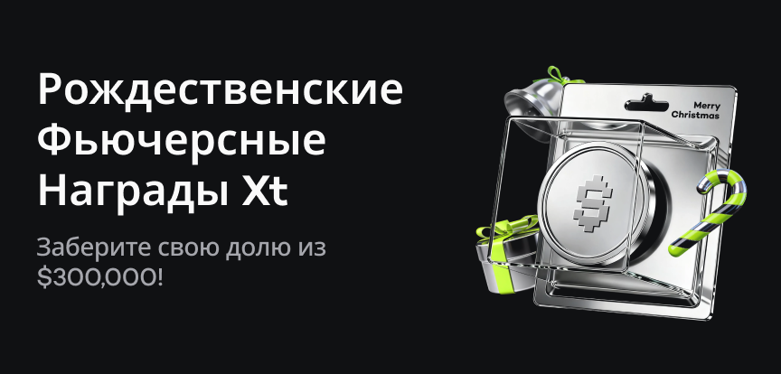 web banner ru.png