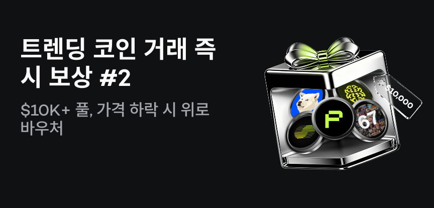 web banner kr.png
