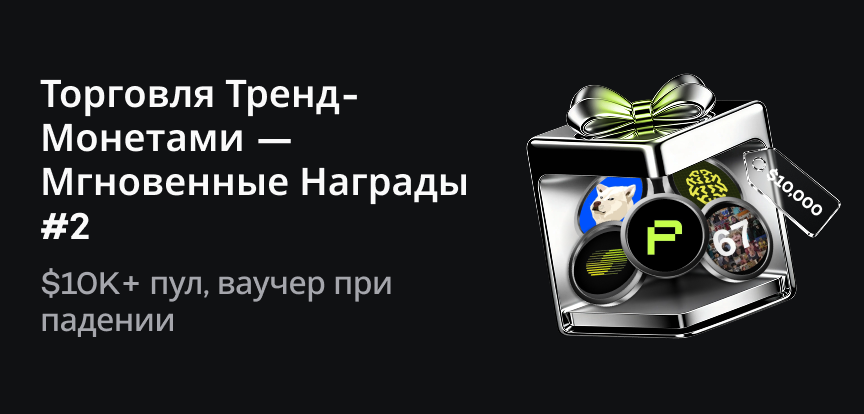 web banner RU.png