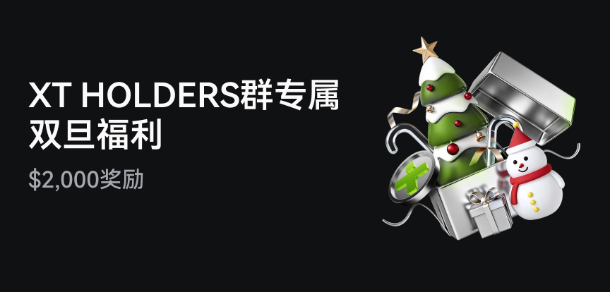web banner 简.jpg