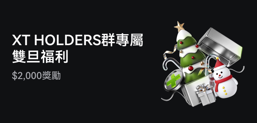 web banner 繁.jpg