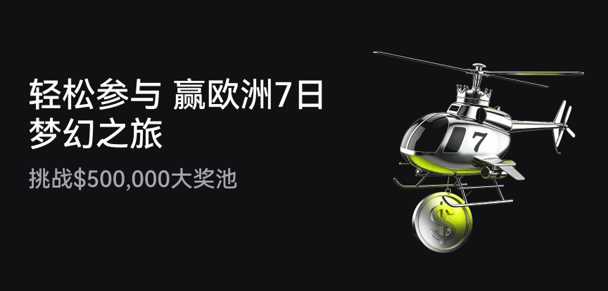 web banner 简.png