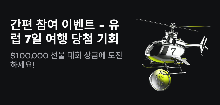 web banner kr.png