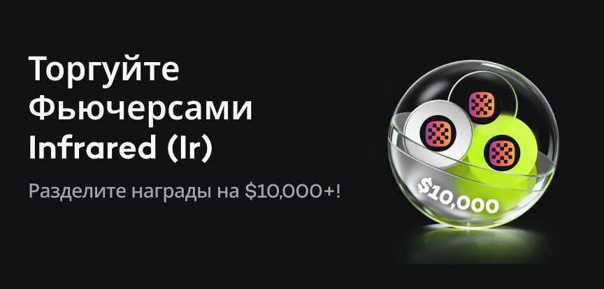 web banner ru.png