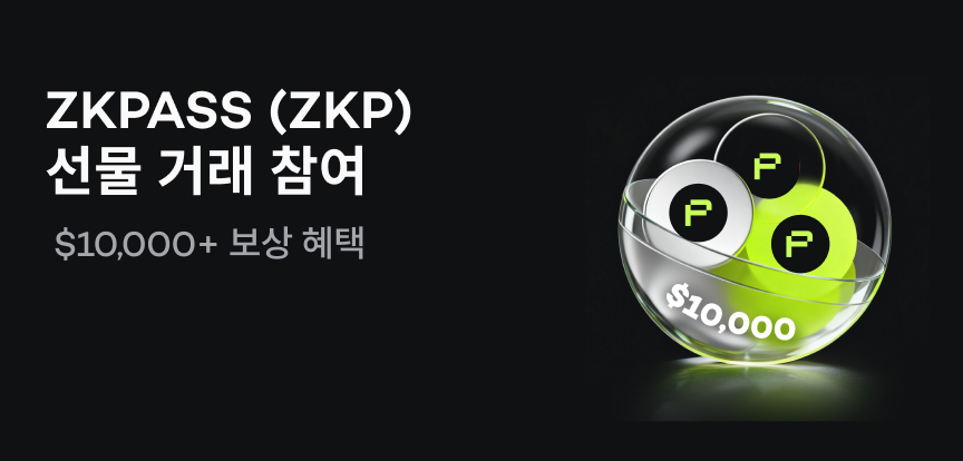 web banner kr.png