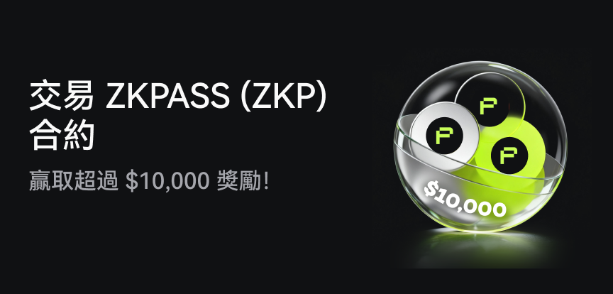web banner TC.png