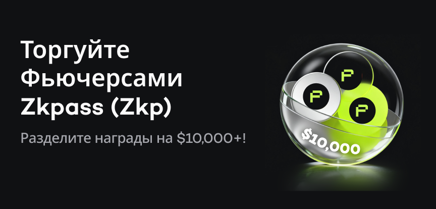 web banner ru.png