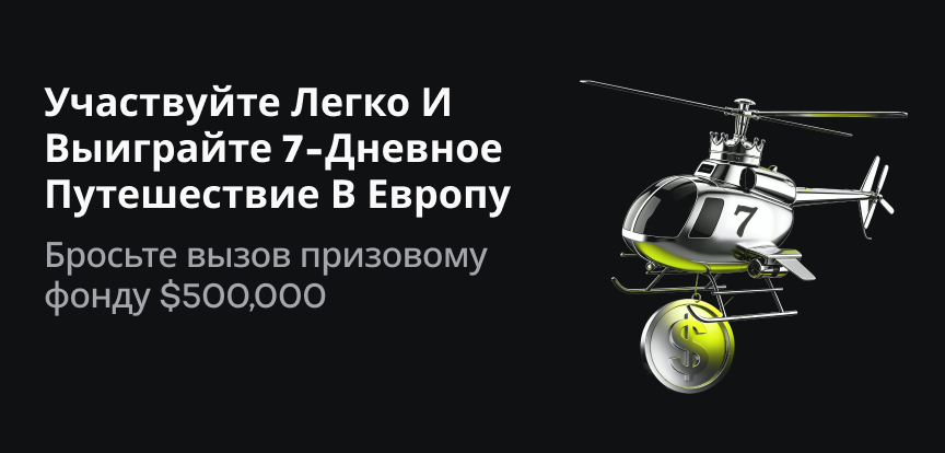web banner RU.png