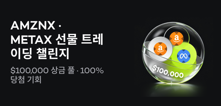 web banner kr.png