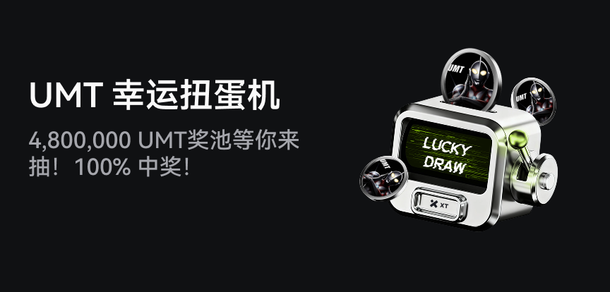 web banner 简.png