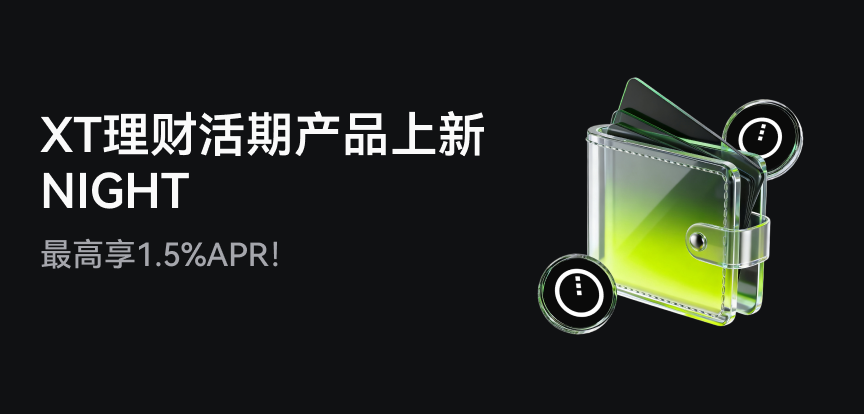 web banner 简.png