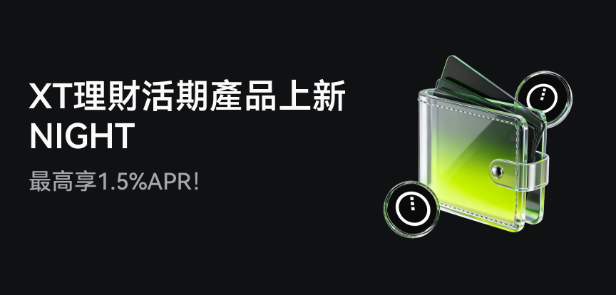 web banner 繁.png