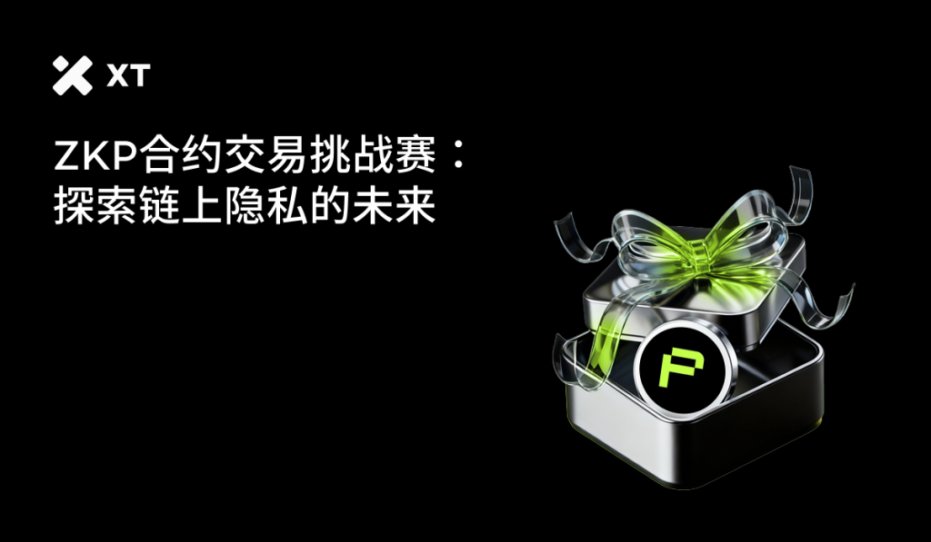 1——X.webp