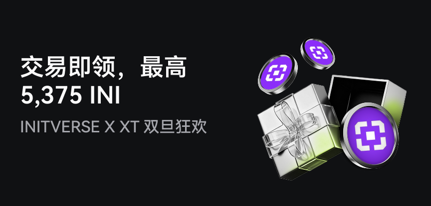web banner 简.png