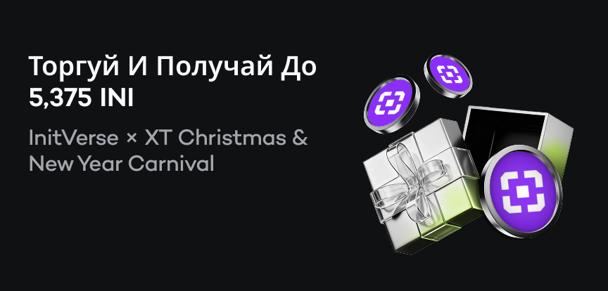 web banner RU.png