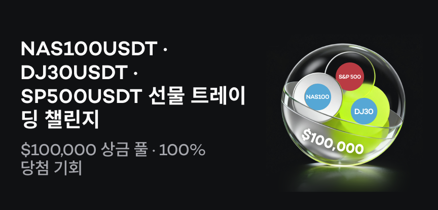 web banner kr.png
