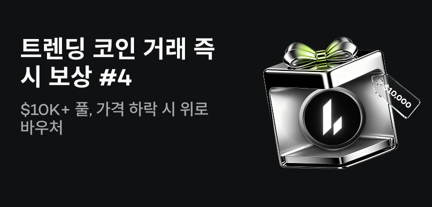 web banner kr.png