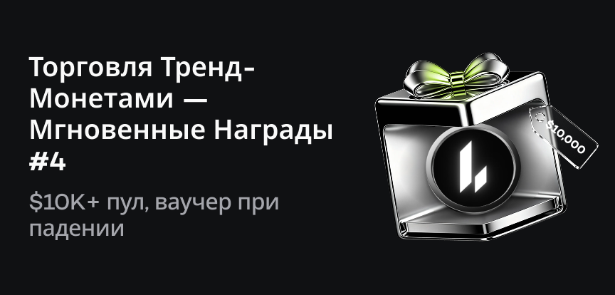 web banner RU.png