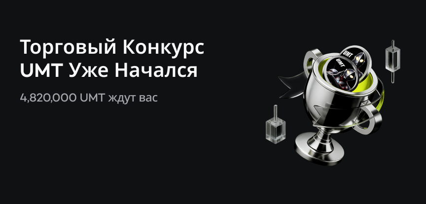web banner RU.png