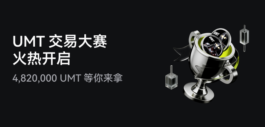 web banner 简.png
