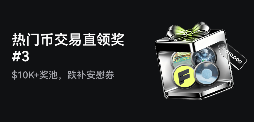 web banner 简.png
