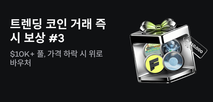 web banner kr.png