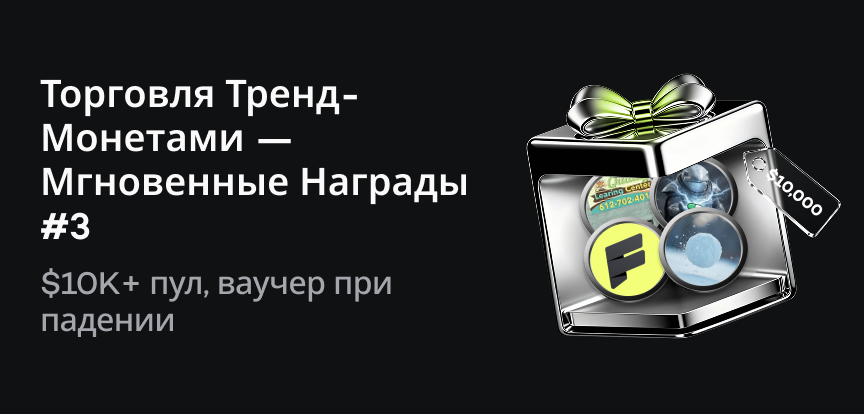 web banner RU.png