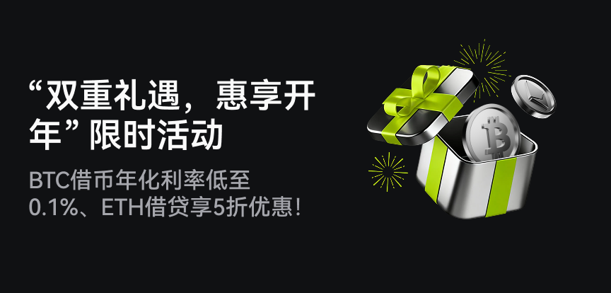 web banner CN.png