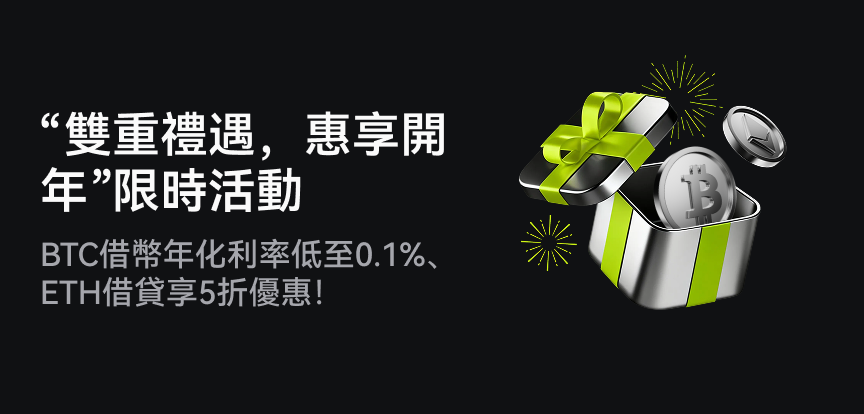 web banner TC.png